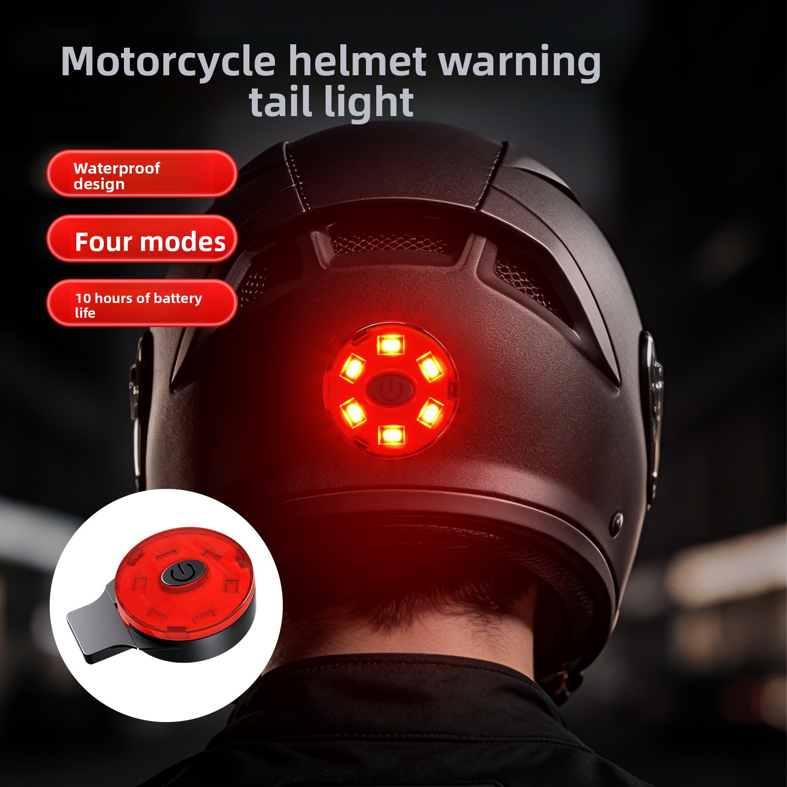 Motorcycle Gear For Men - USB 충전식 LED 헬멧 후미등 고휘도