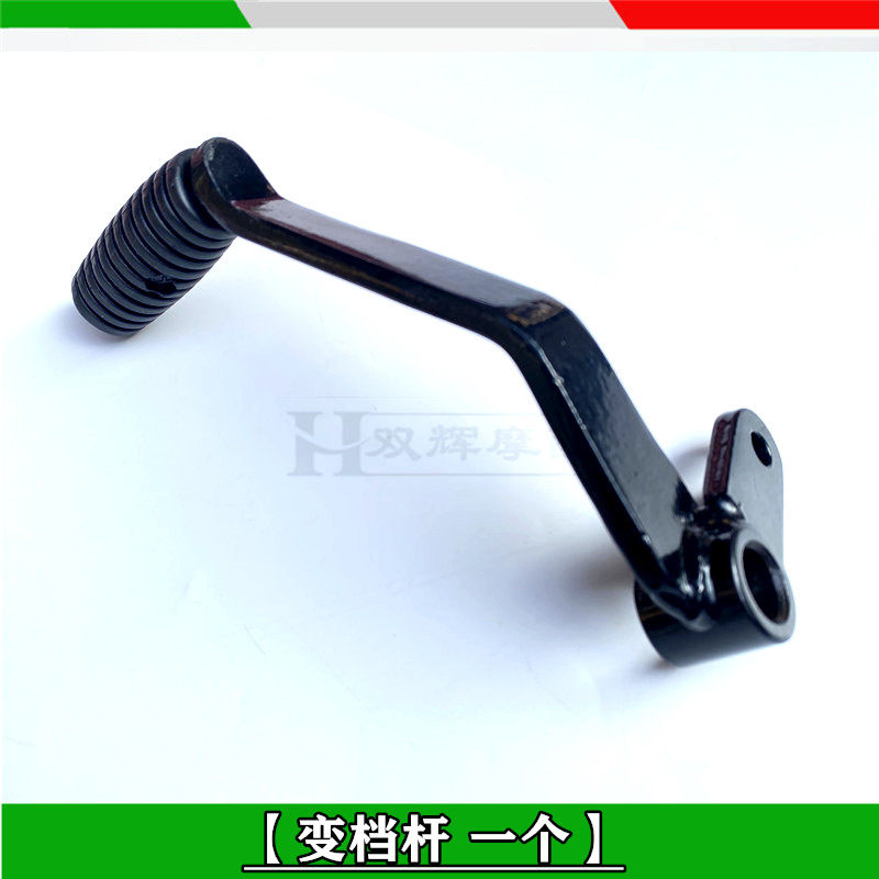 베넬리 BN 125 BN125 BJ150 TNT 150 - Motorcycle Gear Jammer 리뷰 및 가격