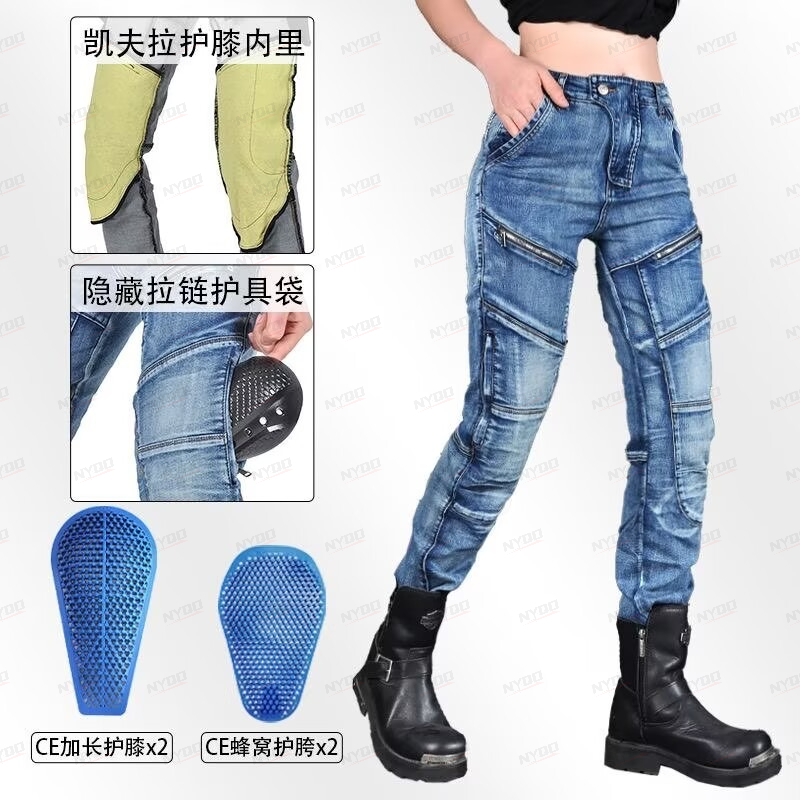 여성용 맞춤형 오토바이 바지, 라이딩 보호 장비가 있는 - Motorcycle Gear Women Pants 리뷰 및 가격