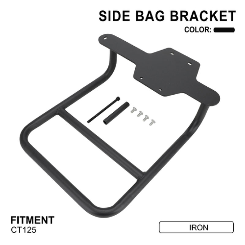 오토바이 사이드백 브래킷 테일 사이드백 지지대 엣지 프 - Tail Bag Rack 리뷰 및 가격