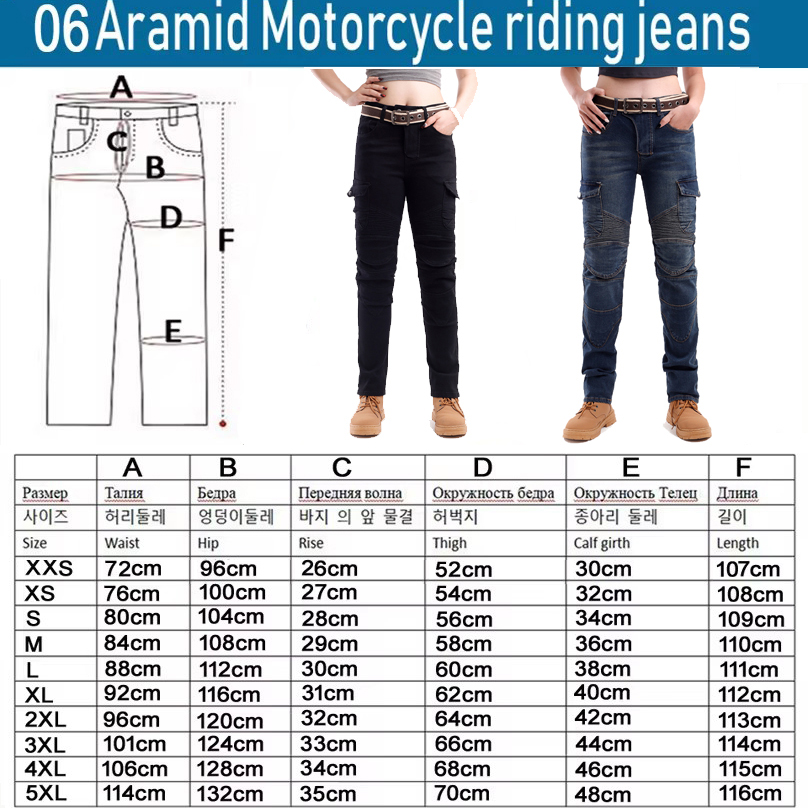 여성용 케블라 모터사이클 청바지 내마모성 라이딩 팬츠  - Motorcycle Gear Women Pants 리뷰 및 가격