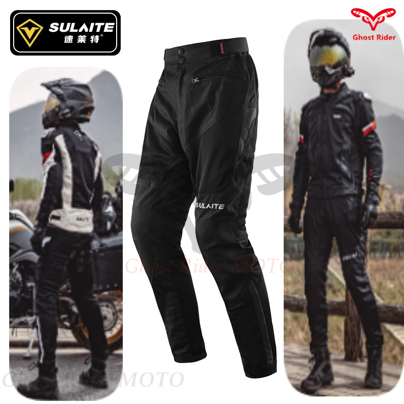 오토바이 여름 라이딩 팬츠 남녀 통기성 안티드롭 모토  - Motorcycle Gear Women Pants 리뷰 및 가격