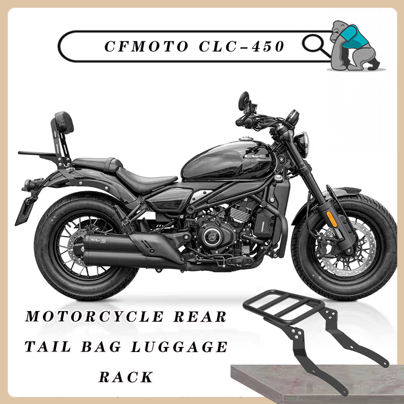 오토바이 후방 테일 백 러기지 랙, CFMOTO CLC - Tail Bag Rack 리뷰 및 가격
