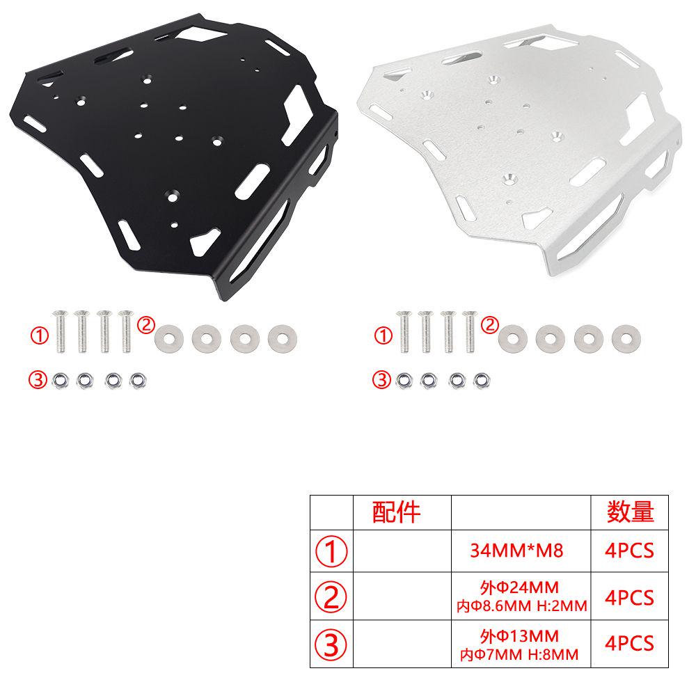 혼다 CRF1100L 용 수하물 랙 아프리카 트윈 AD - Tail Bag Rack 리뷰 및 가격