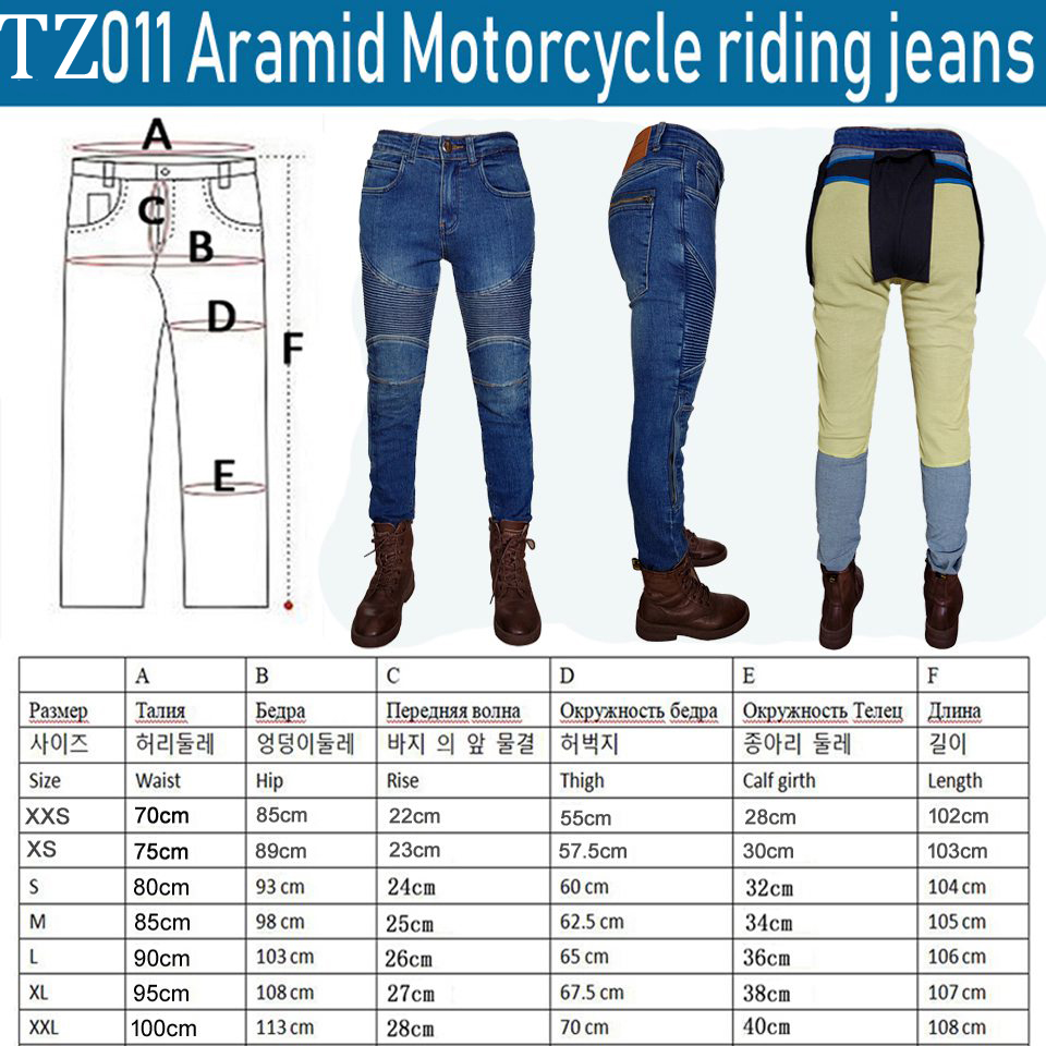 여성용 오토바이 청바지 케블라 모토 바지 보호 장비 라 - Motorcycle Gear Women Pants 리뷰 및 가격